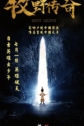 91国精产品