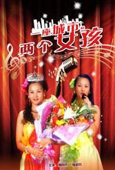 动感小站美女图片